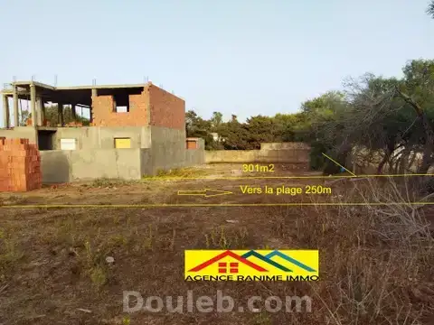 Terrain a la plage de 301m2 a la plage el haouaria - Miniature 4