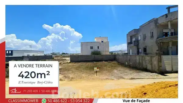 Terrain de 420 m2 à 550 dt le m2 - Photo 1