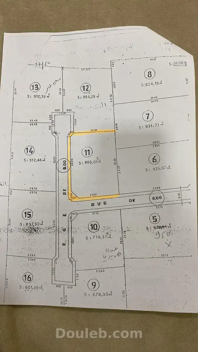 Terrain bonne occasion - Miniature 2