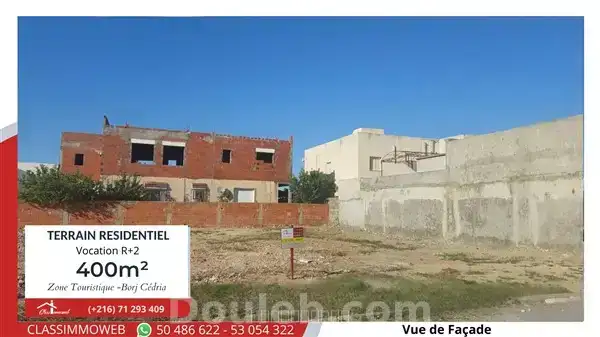 Terrain de 400m2 à 480 d le m2 - Photo 1