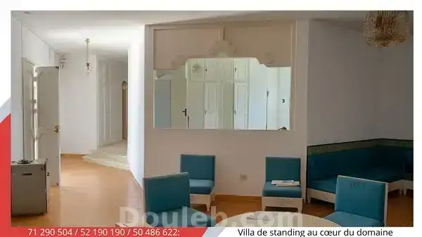 Terrain agricole d agrumes de 5 ha - Miniature 5