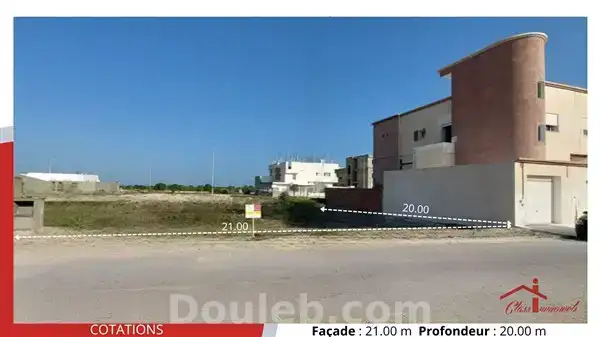 Terrain de 420m2 à 550 d le m2 - Miniature 2