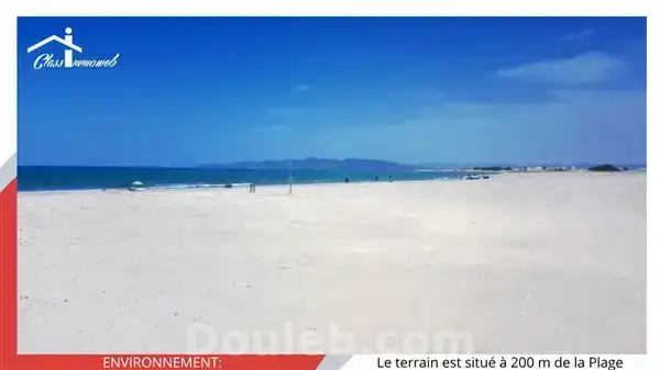 Terrain de 420m2 à 550 d le m2 - Miniature 4