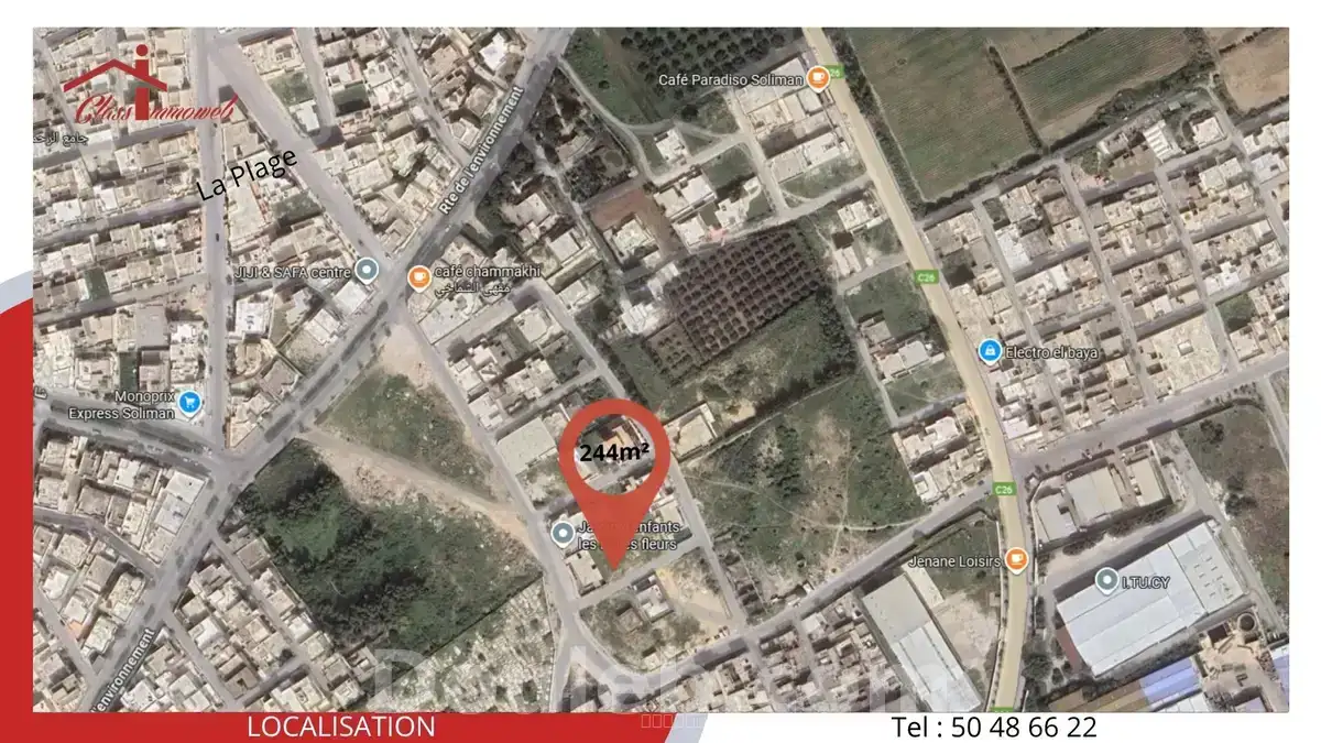 Terrain de 244 m2 à 550 d le m2 - Miniature 4