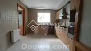 Un appartement s3 au lac 2 - Miniature 5