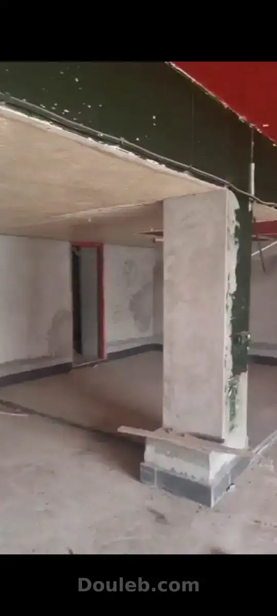 Al commerce menzeh 5 - Miniature 2