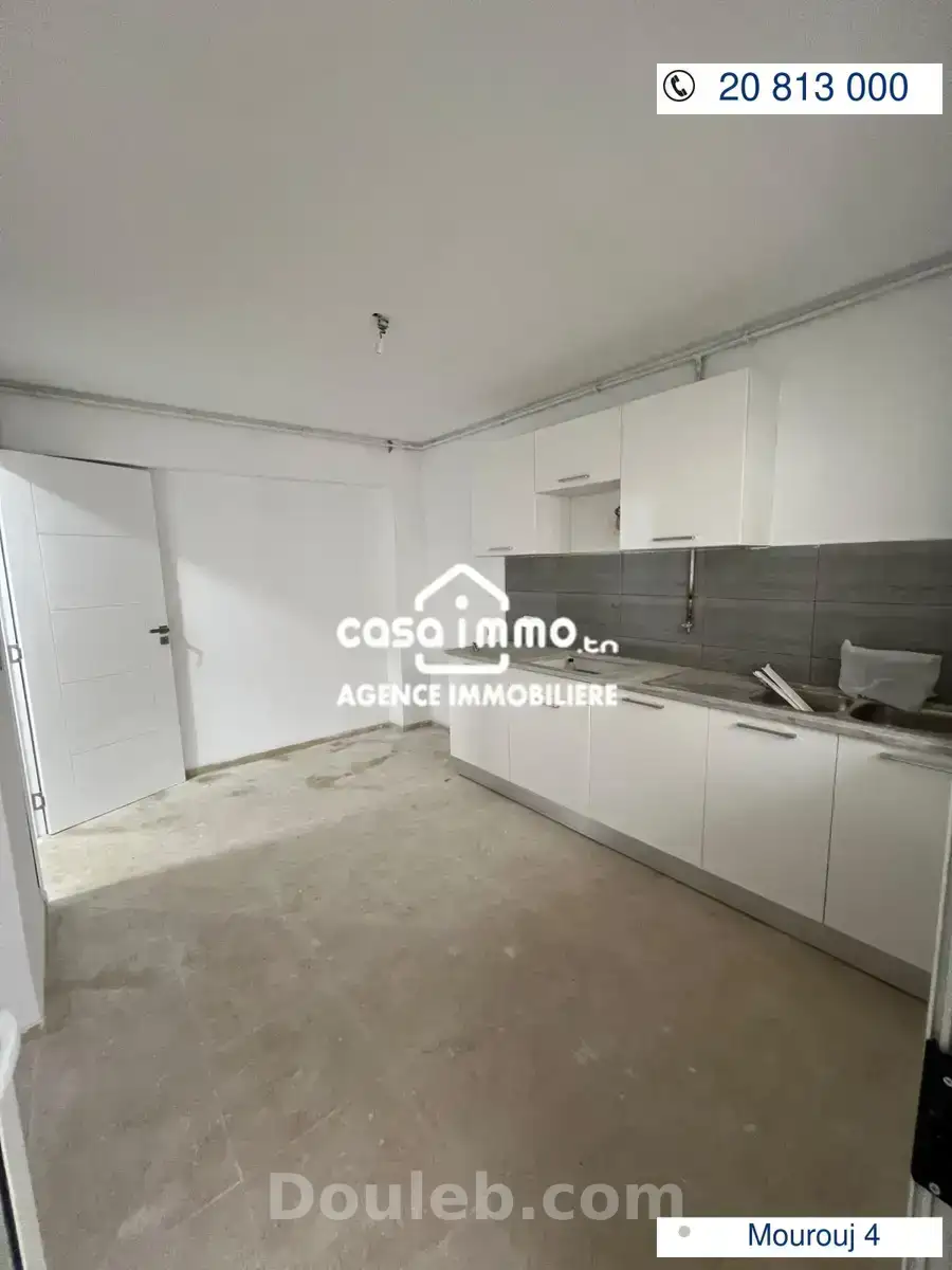 S3 à mourouj 4 - Miniature 2