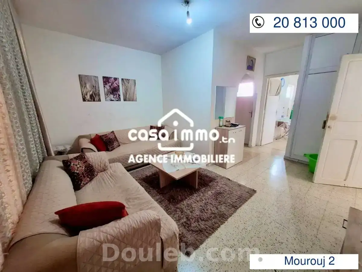 S2 à mourouj 2 - Miniature 2