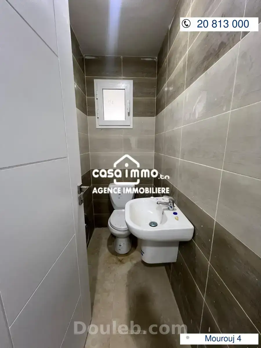 S3 à mourouj 4 - Miniature 4