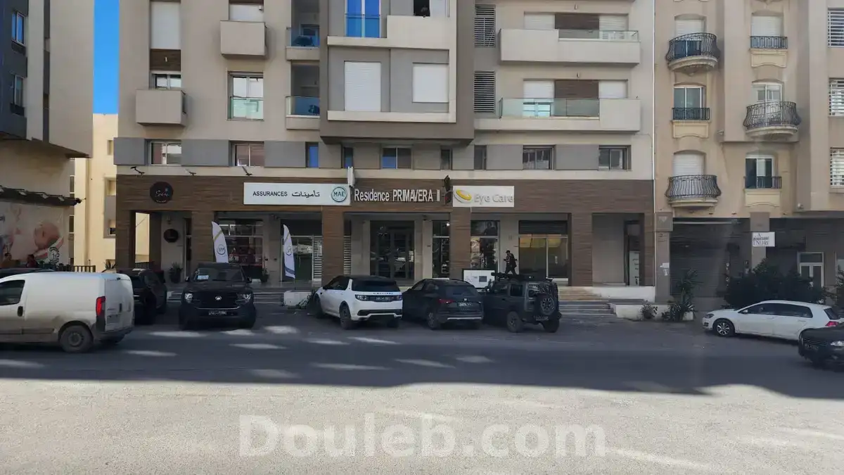 Al magasin ennasr 2 - Photo 1