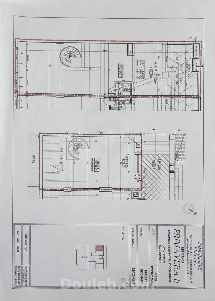Magasin 180m ennasr - Miniature 2