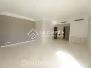 Un appartement s4 au lac1 - Miniature 2