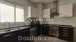 S2 meublé au lac 2 - Miniature 3