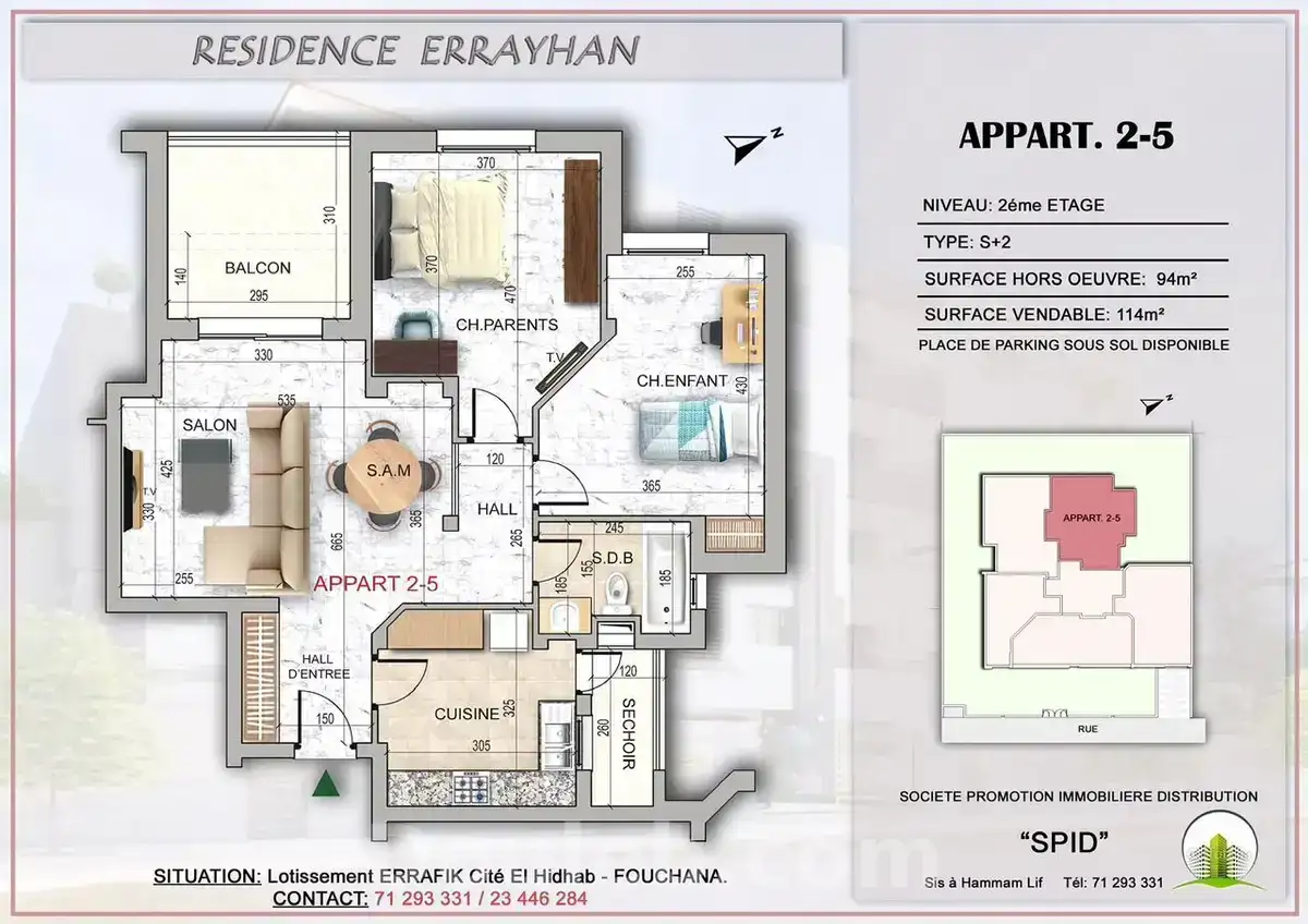 Occasion à ne pas rater - Photo 1