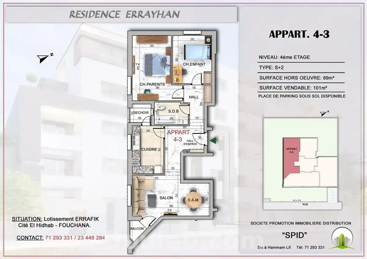 Occasion à ne pas rater - Miniature 4