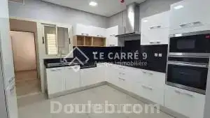 Un s3 avec une vue dégagée au lac 2 - Miniature 2