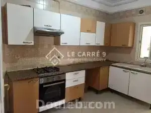 Un s3 à cité les palmeraies ref293a - Miniature 3