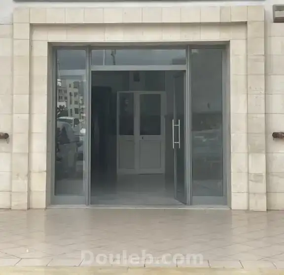 Bureau centre urbain nord - Miniature 2