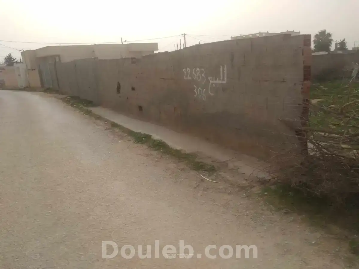 Bonne occasion - Miniature 3