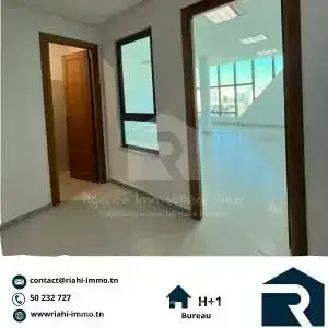 bureau a1 situ khzema est ref893a - Miniature 5