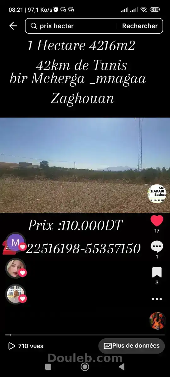 Un hectare et demi pour une résidence rurale - Miniature 4