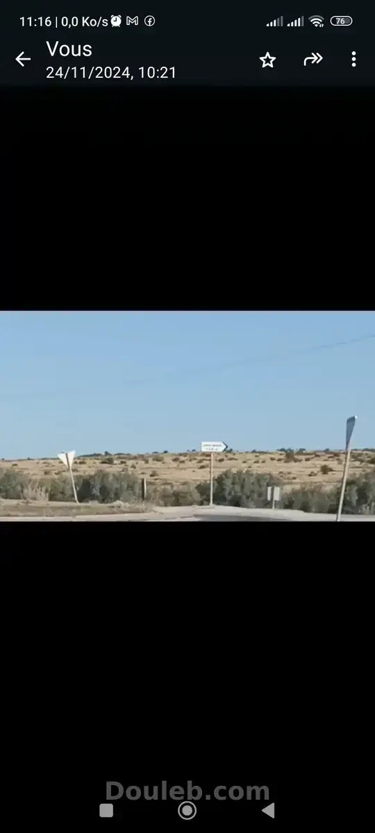 4 hectares excellent emplacement à 25 km de tunis - Miniature 3