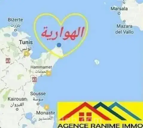 Occasion à ne pas rater pieds dans l'eau - Miniature 5