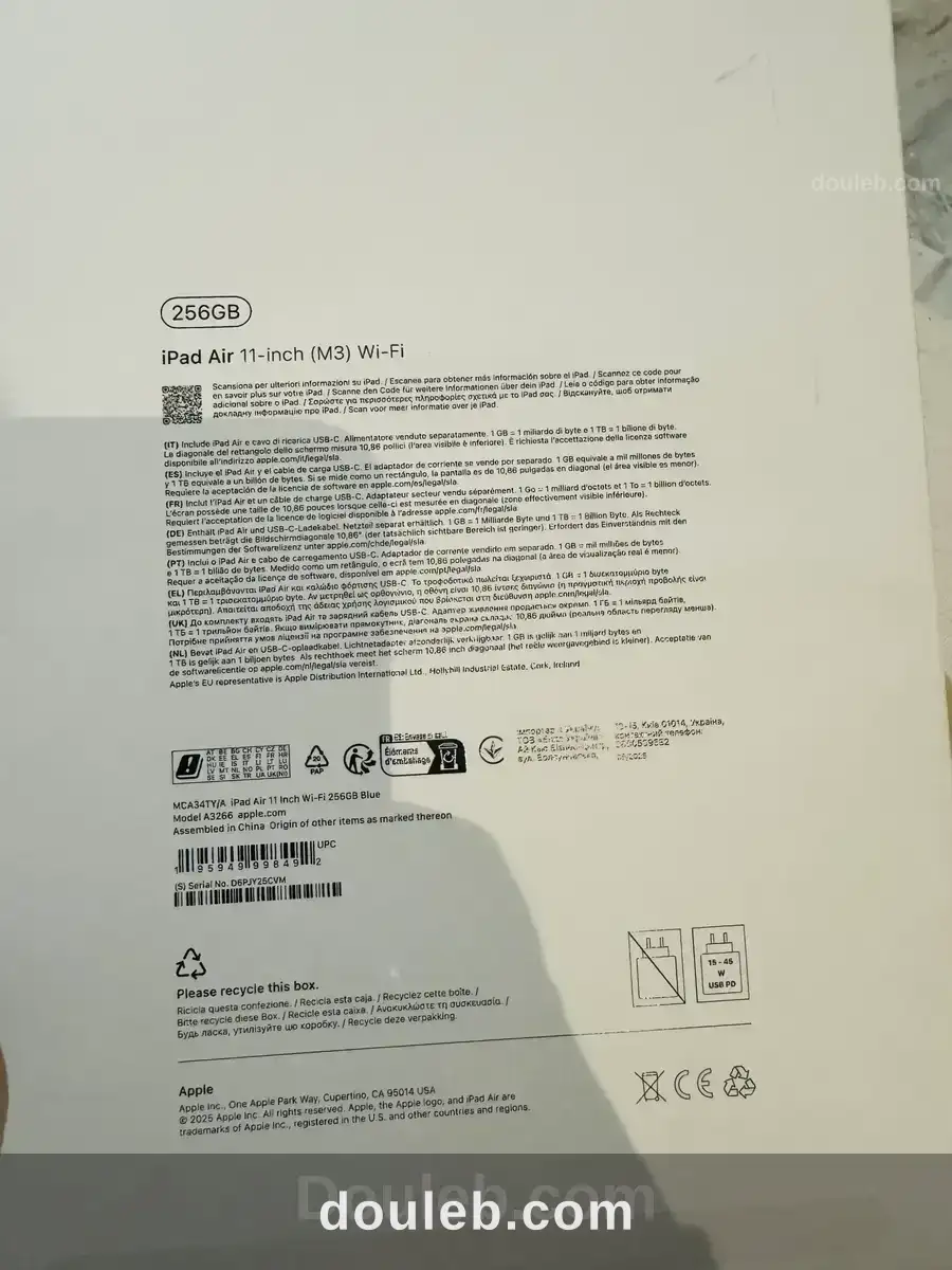 Ipad air 11 inch m3 wifi256 gb à Tunis