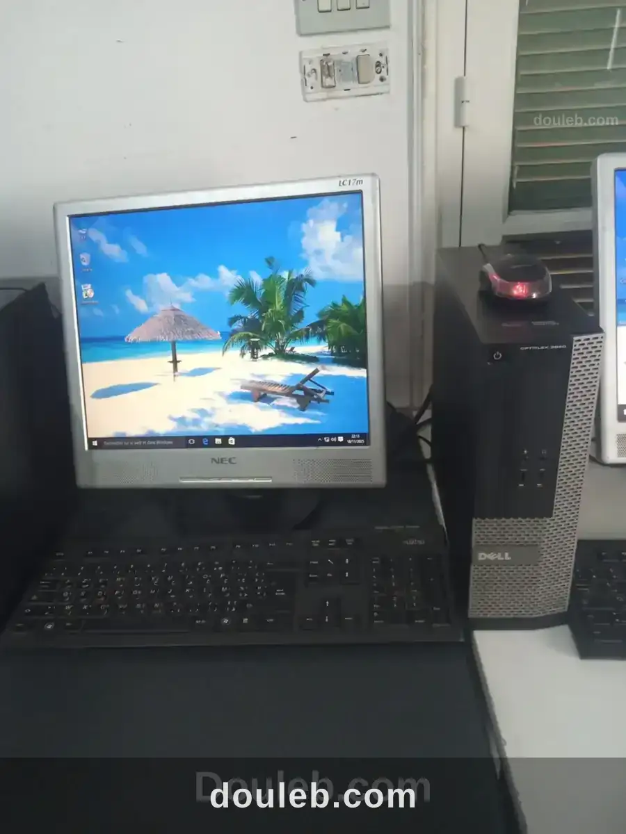 Pc complet i3 6éme à Tunis