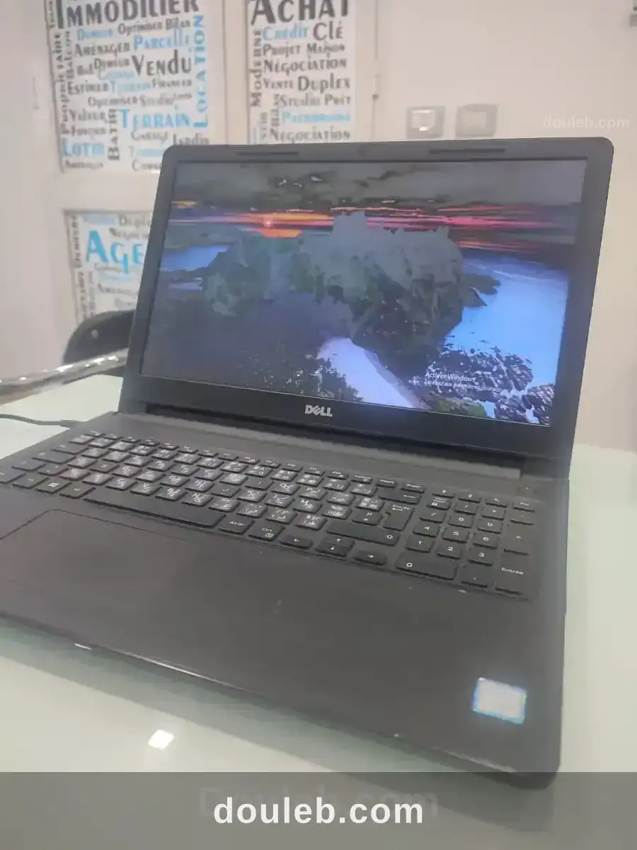 Pc portable dell à Tunis