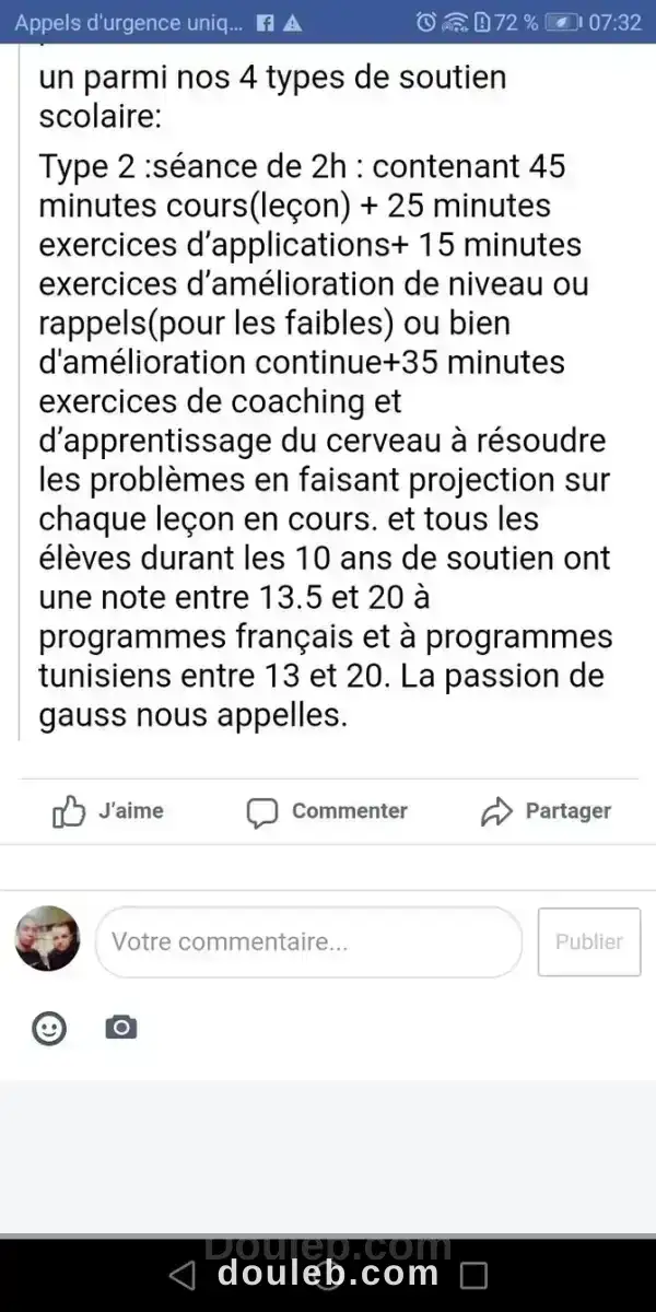 Soutien maths mission num 1 au monde par expert à Tunis