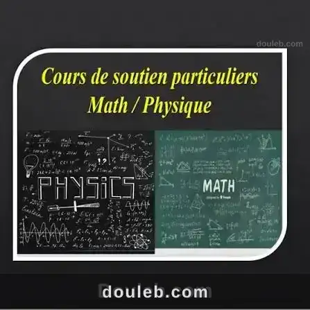 Prof de maths et physique à Tunis