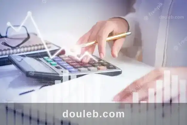 Comptabilite et fiscalite à Tunis