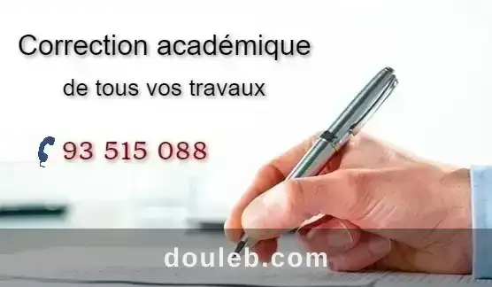 Correction linguistique de tous vos documents à Tunis