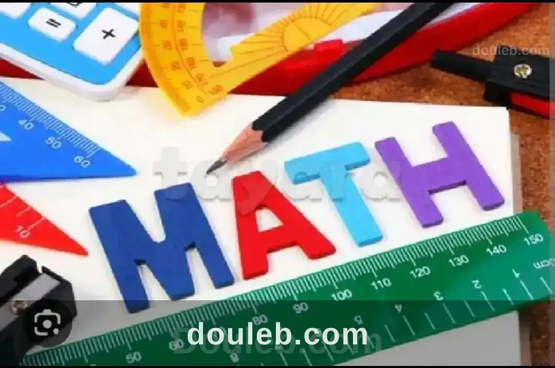 Cours particuliers mathématiques à Tunis