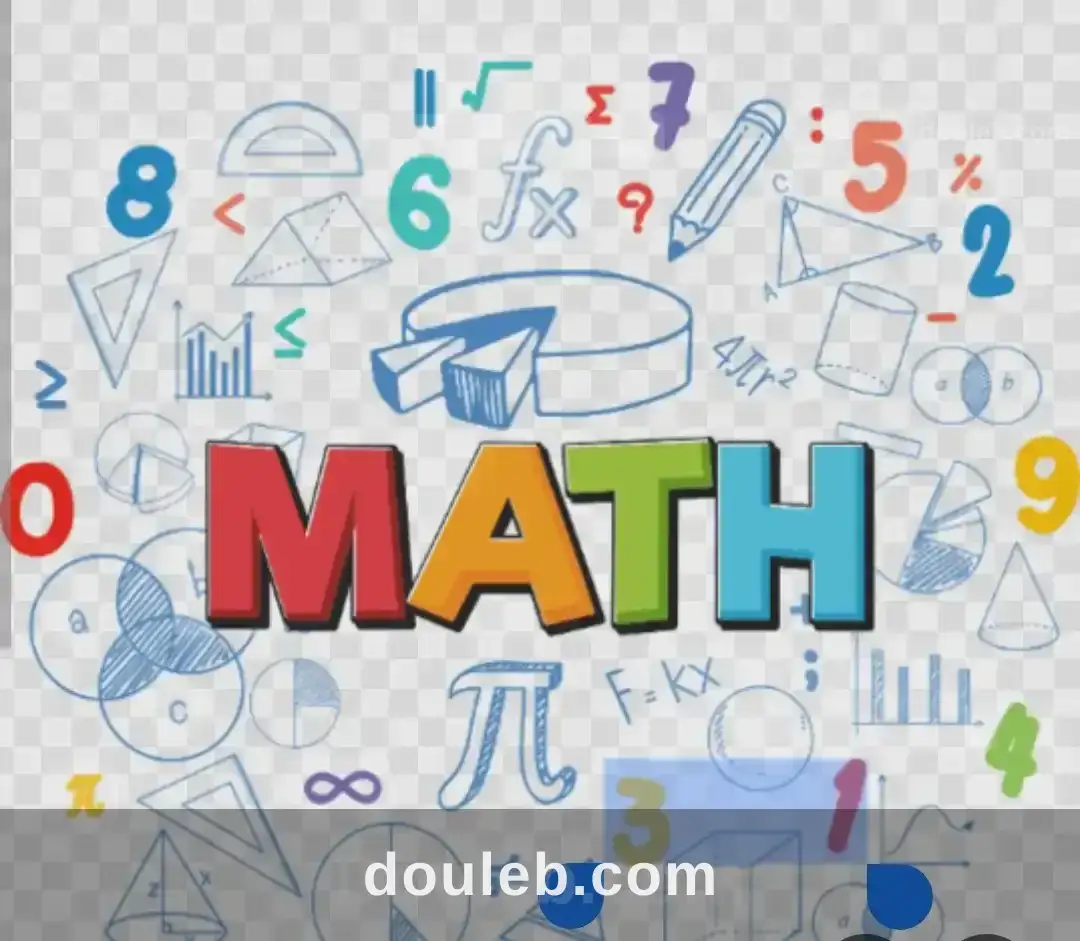 Professeur de mathématiques à Tunis