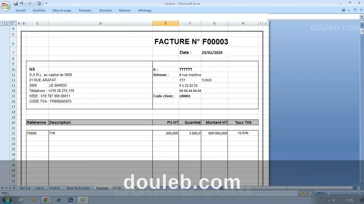 Gestion des factures à Tunis