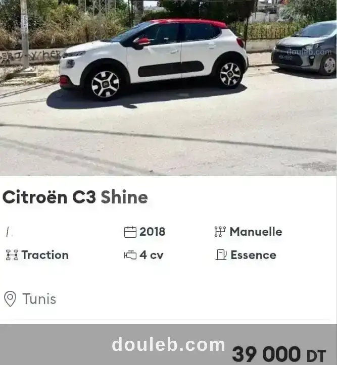 C3 shine prem main à Tunis