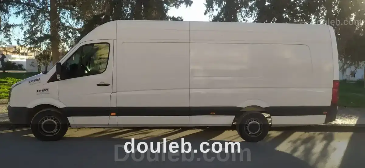 Occasion à jamais à Tunis