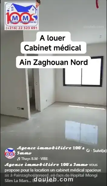 Cabinet à la marsa en face monji slim à Tunis