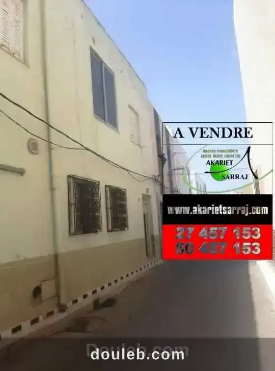 Maison style américain prés école 25 juillet à Tunis