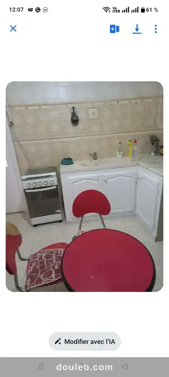 Un beau studio à Tunis