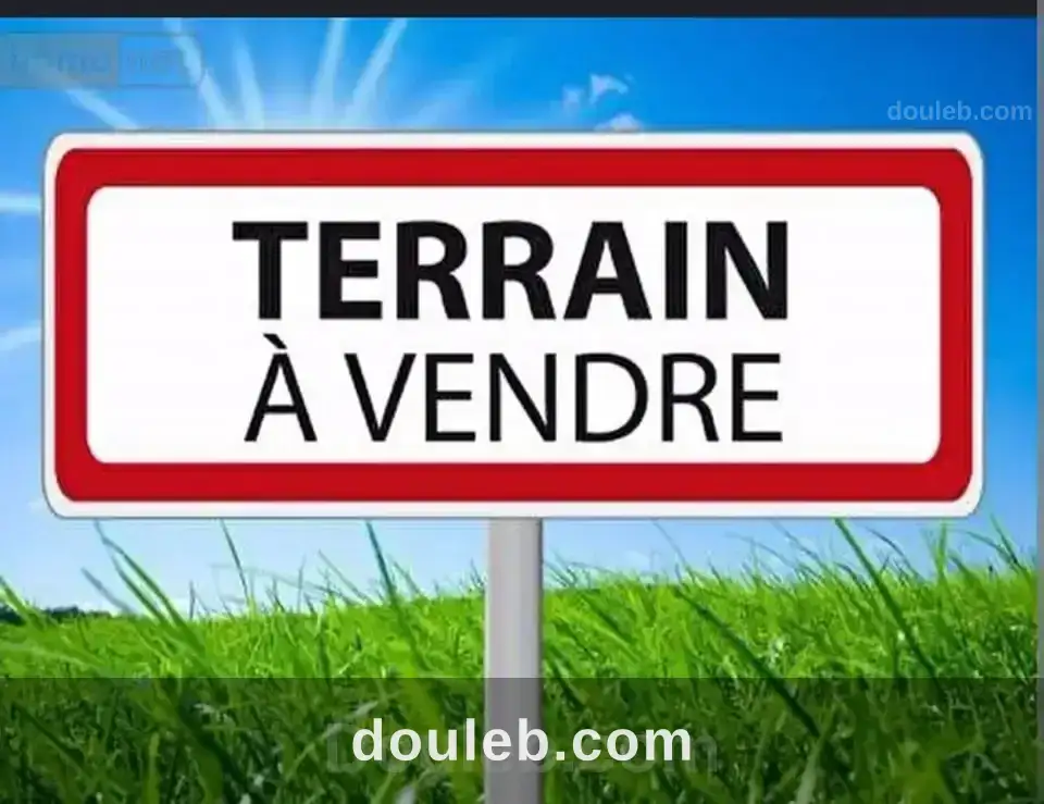 Terrain pour bàtir à Tunis