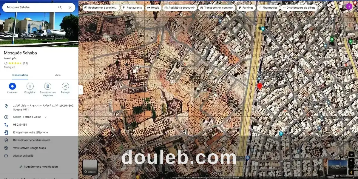 Terrain 400m en face mosquée sahaba hammem sousse à Tunis