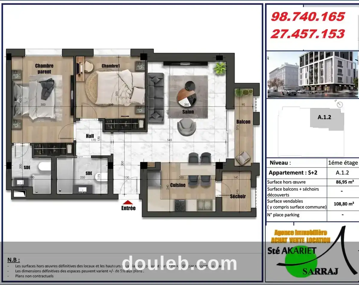 Des appartements en cours de construction à khzema à Tunis