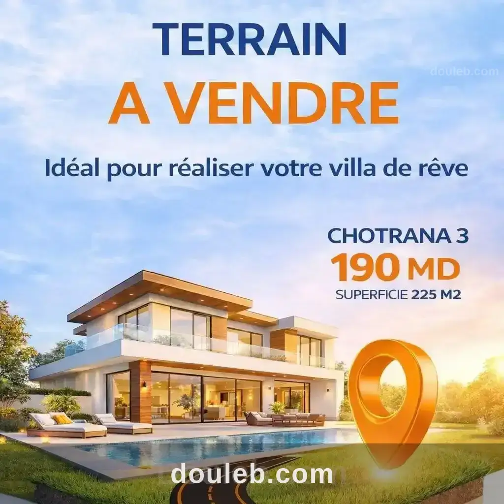 Terrain 190 md chotrana 3 à Tunis