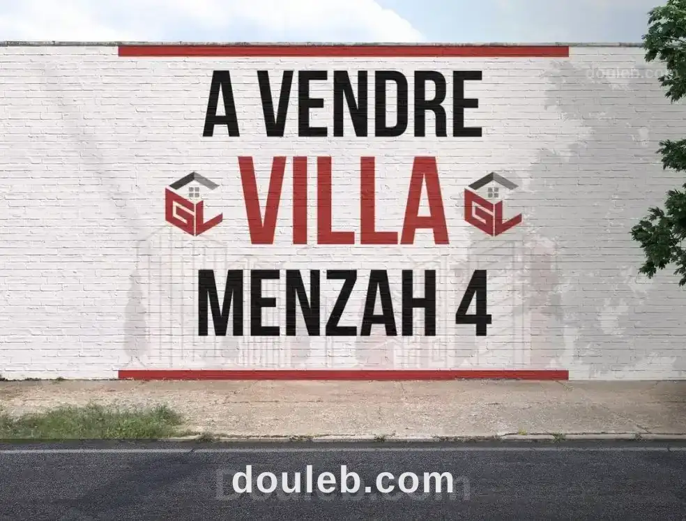 Villa de plain pied à menzah 4 à Tunis