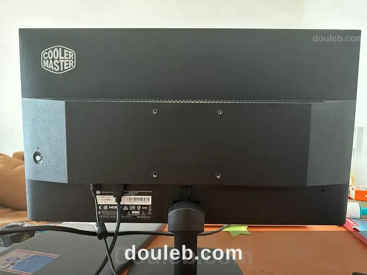 Ecran gaming cooler master ga2501 - Miniature 3