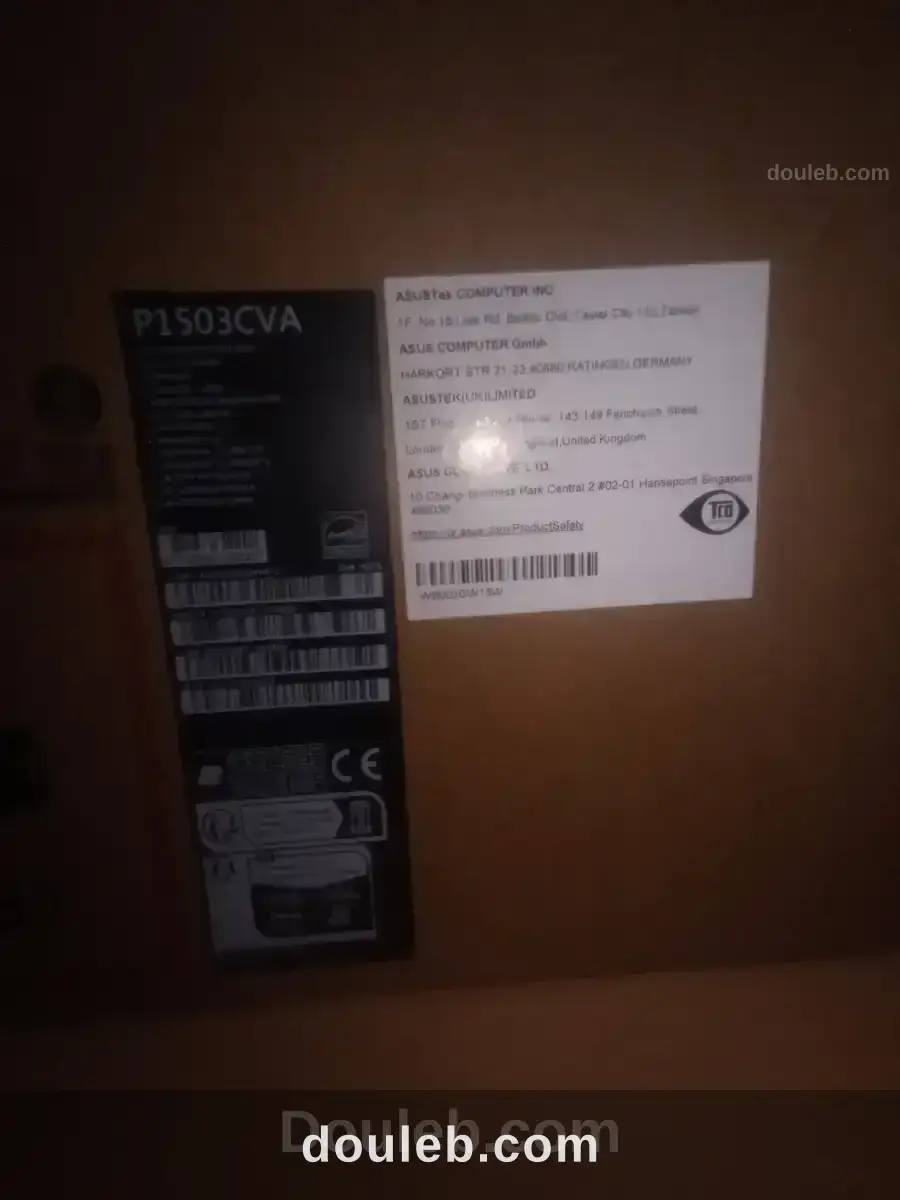 Pc portable assus expert book i7 dans l'emballage à Tunis