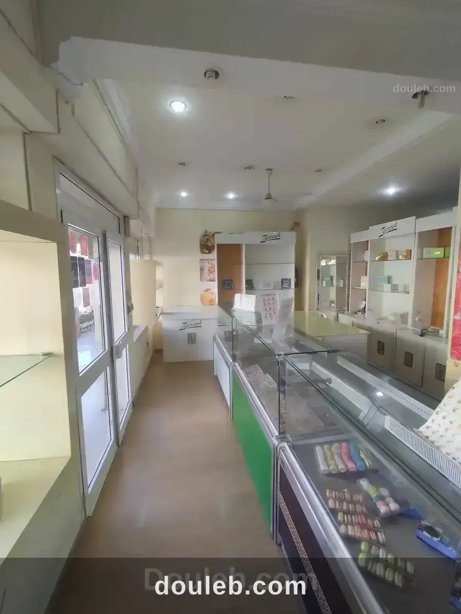 Local commercial - Miniature 2